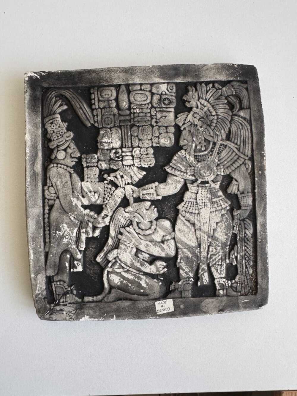 Mexican Mayan Aztec Style Relief Wall Plaque Made in Mexico